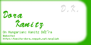 dora kanitz business card